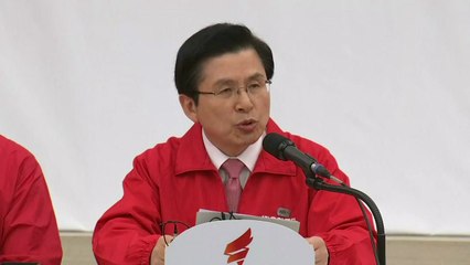황교안 "끼워 넣기로 말도 안 되는 수사 거론하는 건 잘못" / YTN