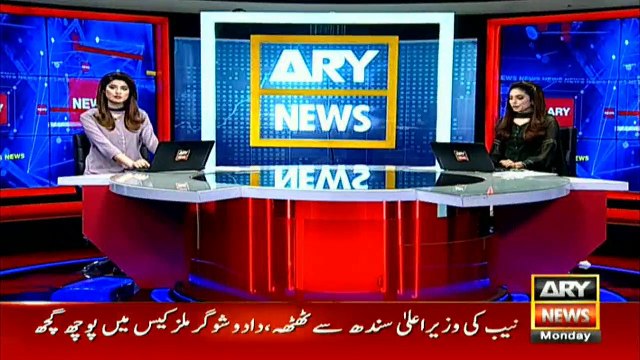 پاک بحریہ کے سی پی اوز، سیلرز اور سویلینز کے لیے اسلام آباد میں امیرالبحر کے اوپن فورم کا انعقاد۔، ترجمان پاک بحریہ
