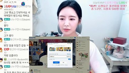 사천출장마사지 -후불100%ョØ1Ø-3974-Ø391【카톡-zb78】→#A# 사천출장안마 사천출장샵 사천오피 사천출장전문업소 사천출장안마추천 사천콜걸 ▧ 사천출장맛사지