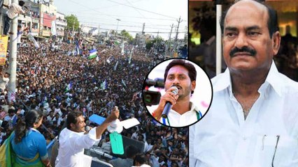 AP Assembly Election 2019 : నేడు జేసి ఇలాకాలోకి జ‌గ‌న్‌ వైసిపి లోకి జేసి కీల‌క అనుచ‌రులు...!