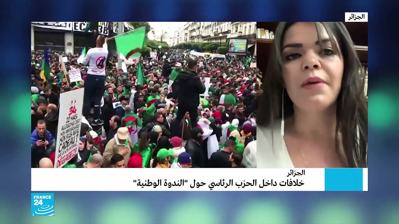 20190325- سندس ابراهيمي من الجزائر