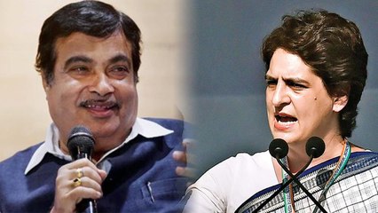 Nitin Gadkari ने Priyanka Gandhi को लेकर ये कैसा दिया बयान | वनइंडिया हिंदी