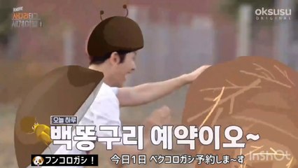 [JPNsub]EXO travel EP.25