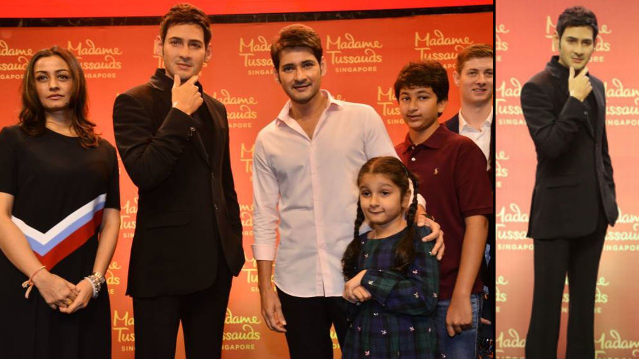 Mahesh Babu Unveils His Wax Statue || Madame Tussauds Singapore || Filmibeat Telugu
