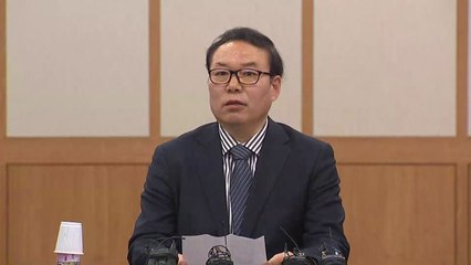 '김학의 사건' 뇌물혐의 재수사 권고...곽상도·이중희도 포함 / YTN