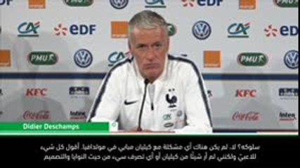 كرة قدم: تصفيات يورو 2020: لا توجد نوايا سئية من مبابي- ديشامب