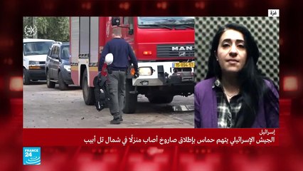 20190325- مداخلة مها أبو الكاس من غزة