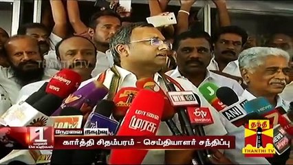 முதலீட்டை அதிகரித்து, சிவகங்கை இளைஞர்களுக்கு வேலைவாய்ப்பு ஏற்படுத்தப்படும் - கார்த்தி சிதம்பரம்