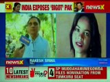 Pakistan Hindu Conversion: India Exposses 'Bigot' Pakistan, 2 Girls Forcibly Converted to Islam