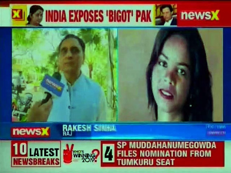 Pakistan Hindu Conversion: India Exposses 'Bigot' Pakistan, 2 Girls Forcibly Converted to Islam