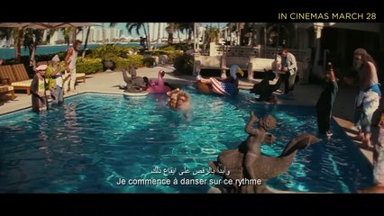 الإعلان الرسمي المترجم لفيلم (The Beach Bum)