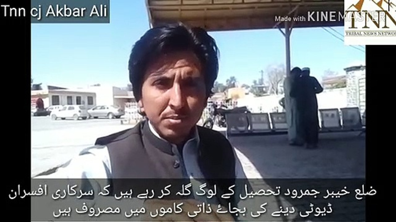 Tribal blame Officials