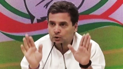 Rahul Gandhi की Minimum Income Guarantee Scheme से ऐसे मिलेगा फायदा | वनइंडिया हिंदी