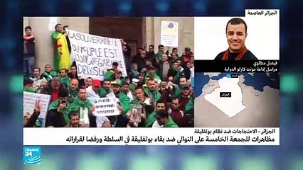 20190322- فيصل مطاوي عن جمعة الرحيل