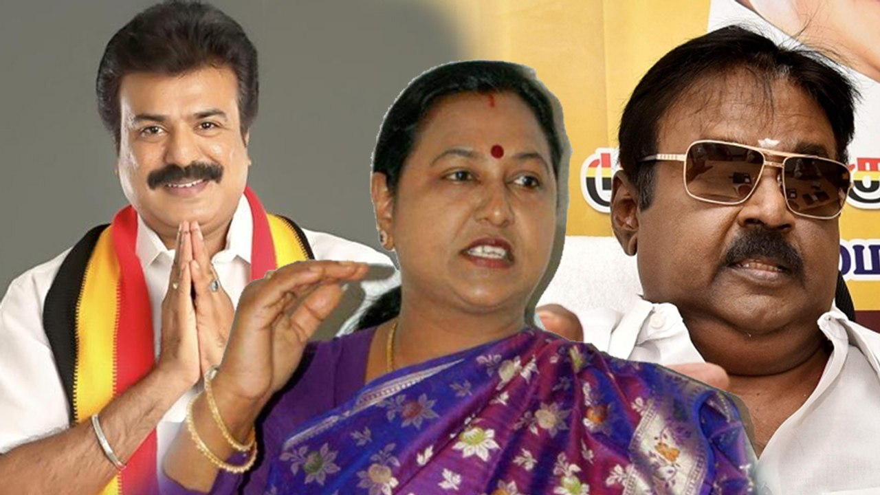 கட்சி கண்டுகொள்ளவில்லை.. கடனாளியாக மாறும் தேமுதிக வேட்பாளர்கள்- வீடியோ
