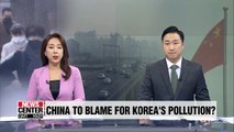 Who is to blame for increasing fine dust levels in S. Korea?