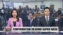Rival parties clash over Choi's real estate speculation allegations at confirmation hearing