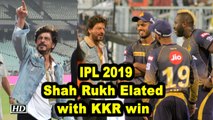 Shah Rukh Elated with KKR win against SRH | IPL 2019