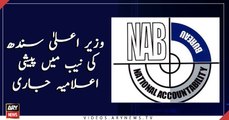 Sindh CM appears before NAB, declaration released