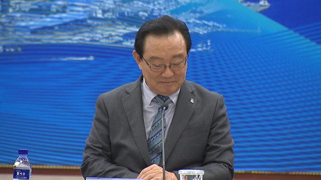 [울산] 동북아 오일·가스 허브 토론회 열려 / YTN