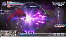 ディシディア ファイナルファンタジー(Dissidia Final Fantasy) Cloud of Darkness Adjustments