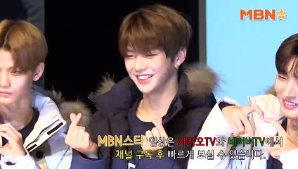 Kang Daniel focus cam