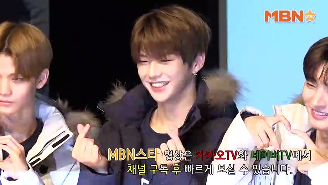 Kang Daniel focus cam