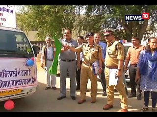 मुख्य निर्वाचन अधिकारी ने रवाना किया मतदाता जागरूकता रथ, तैयारियों की ली जानकारी