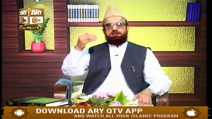Rah -e- Hidayat - 24th March 2019 - ARY Qtv
