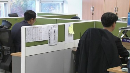 北, 오늘 공동연락사무소 복귀..."일부 출근" / YTN