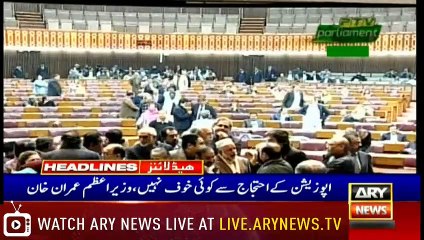 Headlines | ARYNews | 1800 | 25 March 2019