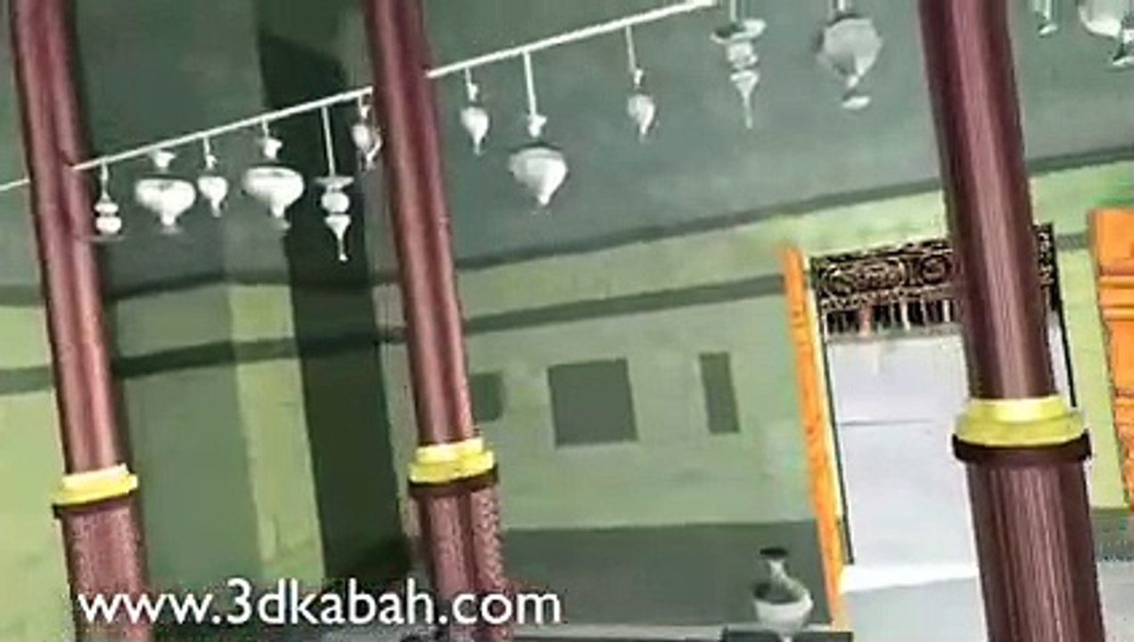 A Look Inside The Kabah 1 min -