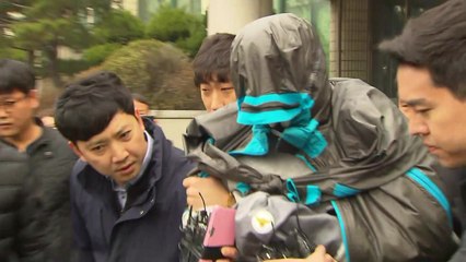 '이희진 부모 살해' 김다운 신상 공개 / YTN