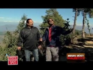 Supernatural activities at Raikot Tea Estate