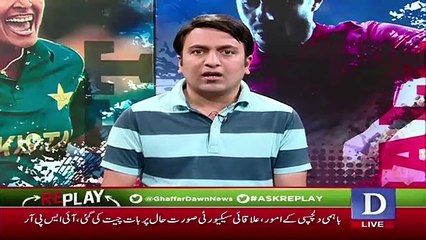 Replay - 25th March 2019