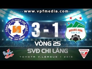 SHB ĐÀ NẴNG 3-1 HAGL | HIGHLIGHTS