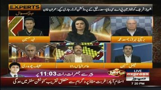 Express Experts - 25th March 2019