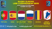 RUGBY EUROPE U20 CHAMPIONSHIP 2019 - COIMBRA - 31 MARCH => 6 APRIL 2019