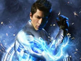 Why G.One isn't a real superhero