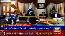 Headlines | ARYNews | 2000 | 25 March 2019