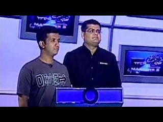 DPS, RK Puram vs Ernst & Young, Gurgaon