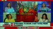 Lok Sabha Elections 2019: Priyanka Gandhi Vadra to begin 3-Day Yatra to Ayodhya, What's the Plan?