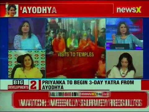 Lok Sabha Elections 2019: Priyanka Gandhi Vadra to begin 3-Day Yatra to Ayodhya, What's the Plan?