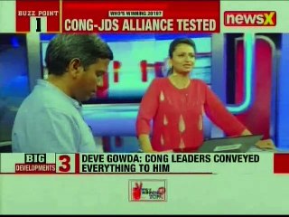 Download Video: Lok Sabha Elections 2019: Congress-JDS Alliance Tested; Rahul Gandhi's final call on Aam Aadmi Party