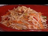 Watch recipe: Som Tam (Raw Papaya Salad)