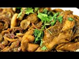 Goan Chicken Cafreal