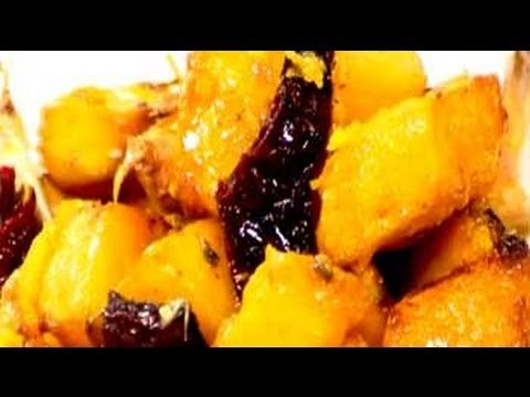 Baked Flavoured Pumpkin