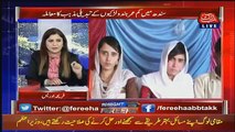 Tonight With Fareeha – 25th March 2019