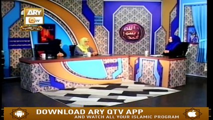 Meri Pehchan - 25th March 2019 - ARY Qtv