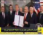 رسميا.. ترامب يوقع مرسوما يعترف بضم الجولان لإسرائيل